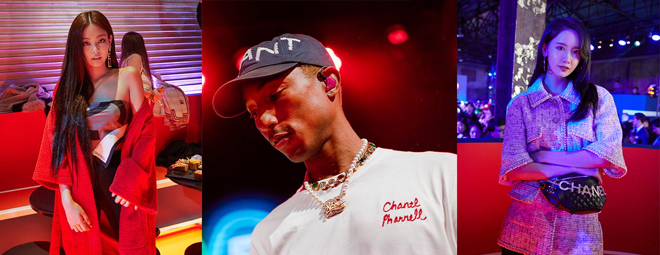 pharrell chanel capsule collection