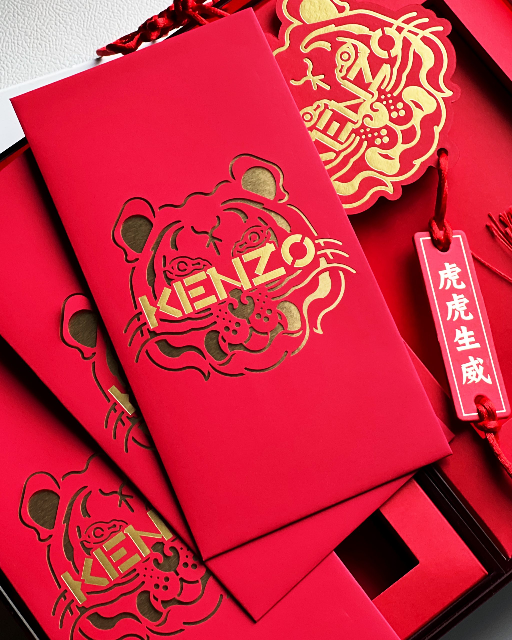 luxury brand red packet
