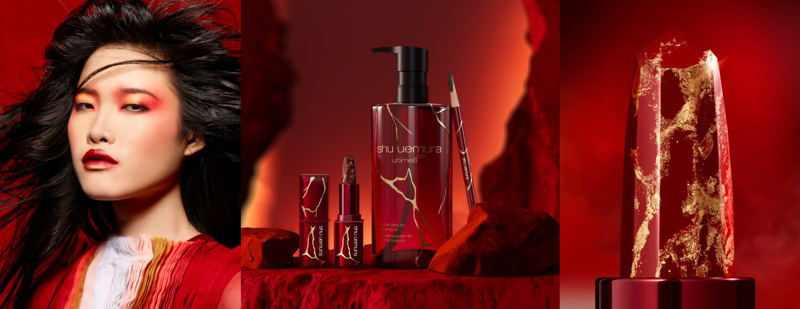 Shu Uemura Introduces An Exquisite Collection For The New Year
